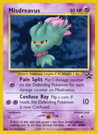 Misdreavus #39 · Wizards Black Star Promos Pokémon card