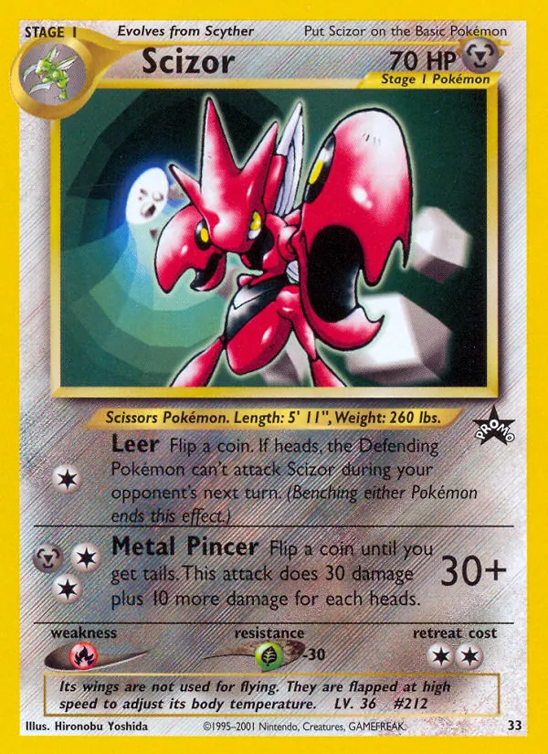 Scizor full card art