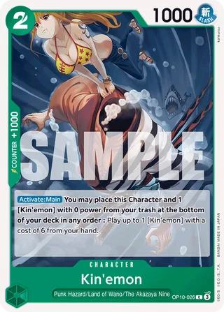 Kin'emon #OP10-026 · Royal Blood One Piece card