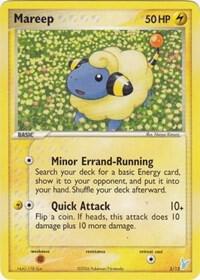 Mareep full card art
