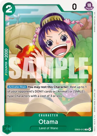 Otama #EB03-012 · Extra Booster: One Piece Heroines Edition One Piece card