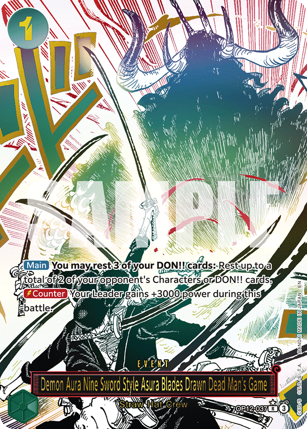 Demon Aura Nine Sword Style Asura Blades Drawn Dead Man's Game (Alternate Art) full card art