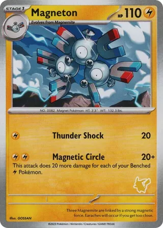Magneton #20 · My First Battle Pokémon card