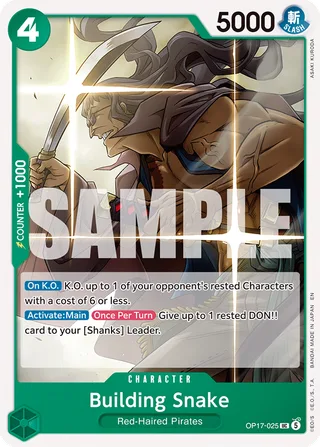 Building Snake #OP17-025 · The World's Strongest Warriors One Piece card