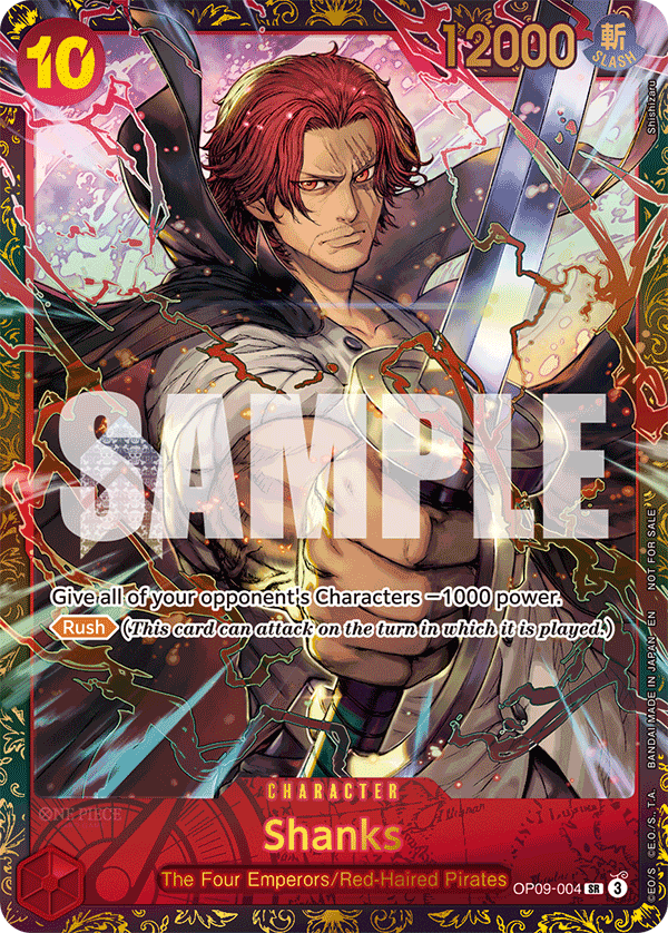 DON!! Card (Double Pack Set Vol. 12) (Shanks) full card art