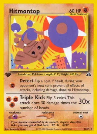 Hitmontop #22 · Neo Discovery Pokémon card