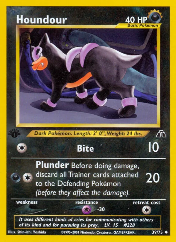 Houndour full card art