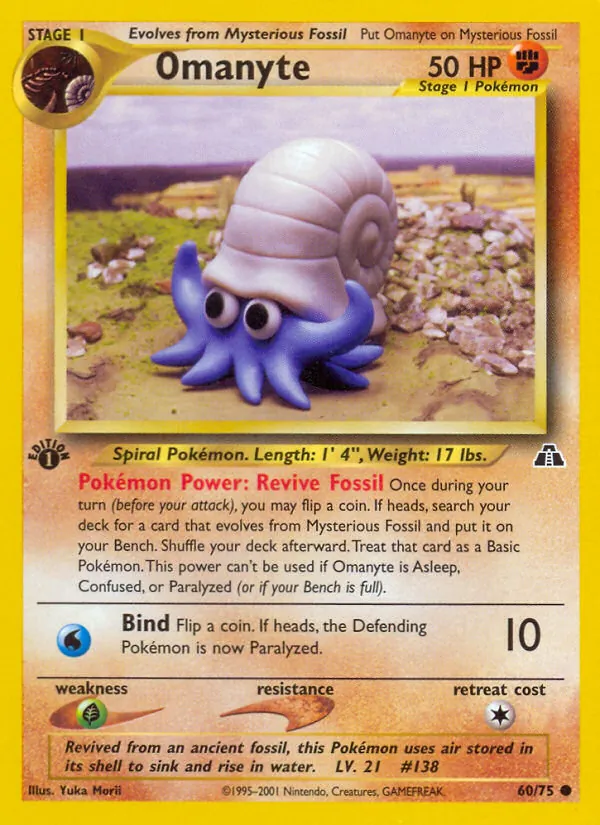 Omanyte full card art