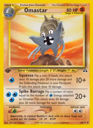 Omastar #43 · Neo Discovery Pokémon card