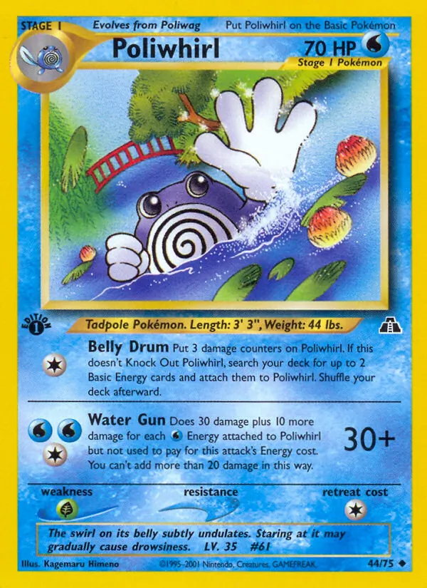 Poliwhirl full card art