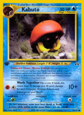Kabuto #56 · Neo Discovery Pokémon card