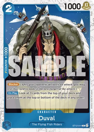Duval (Full Art) #ST12-014-full-art · Premium Booster -The Best- One Piece card
