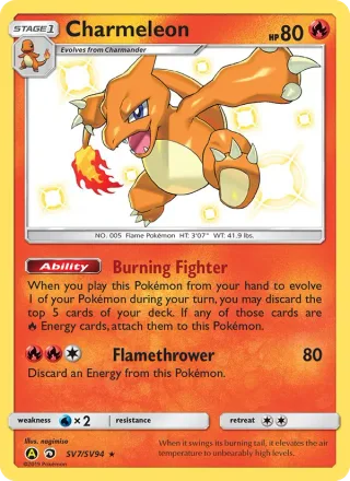Charmeleon #SV7 · Hidden Fates Shiny Vault Pokémon card
