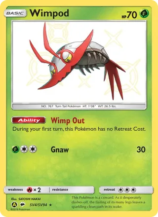 Wimpod #SV4 · Hidden Fates Shiny Vault Pokémon card