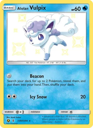 Alolan Vulpix #SV8 · Hidden Fates Shiny Vault Pokémon card