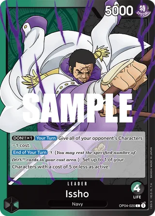 Issho #OP04-020 · Kingdoms of Intrigue One Piece card
