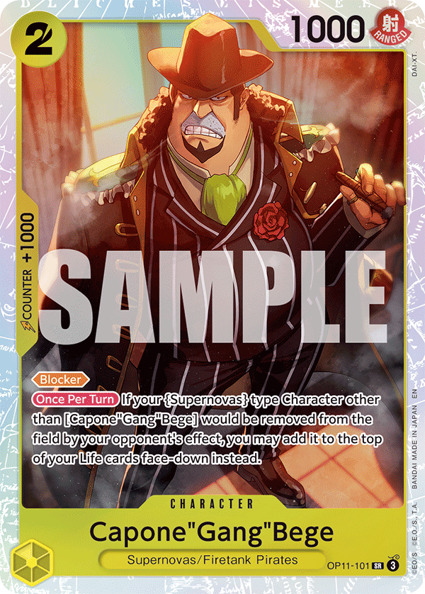 Capone"Gang"Bege full card art