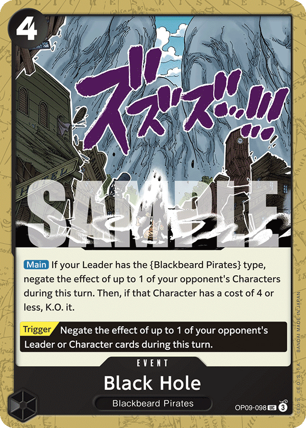 Black Hole full card art