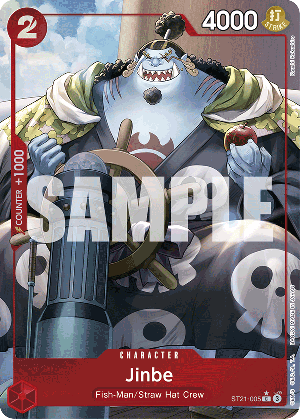 Jinbe (Parallel) full card art