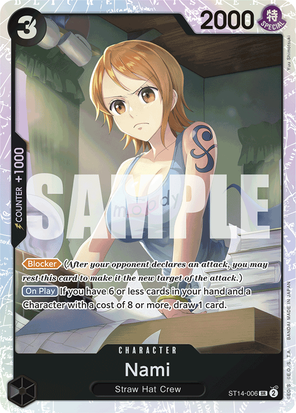 Nami full card art