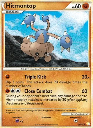 Hitmontop #5 · HeartGold SoulSilver Pokémon card