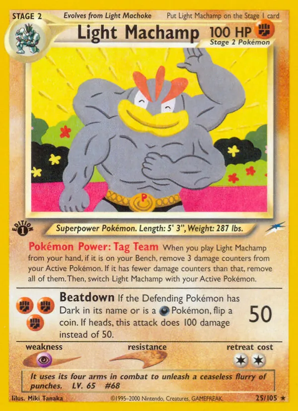 Light Machamp full card art