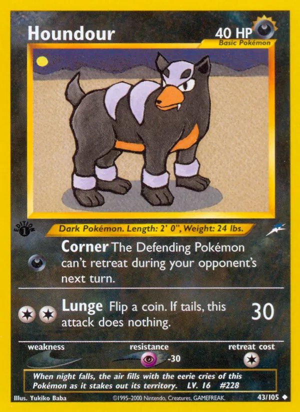 Houndour full card art