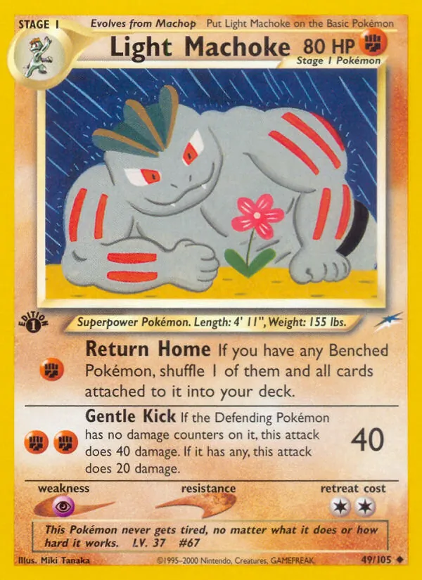 Light Machoke full card art