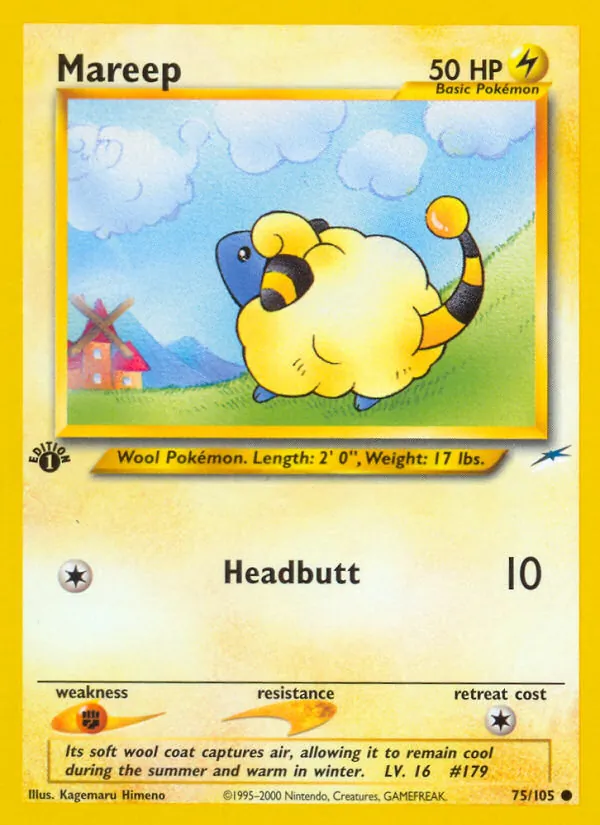 Mareep full card art
