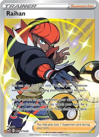 Raihan #TG27 · Silver Tempest Trainer Gallery Pokémon card