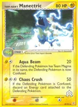 Team Aqua's Manectric · Team Magma vs Team Aqua Pokémon card