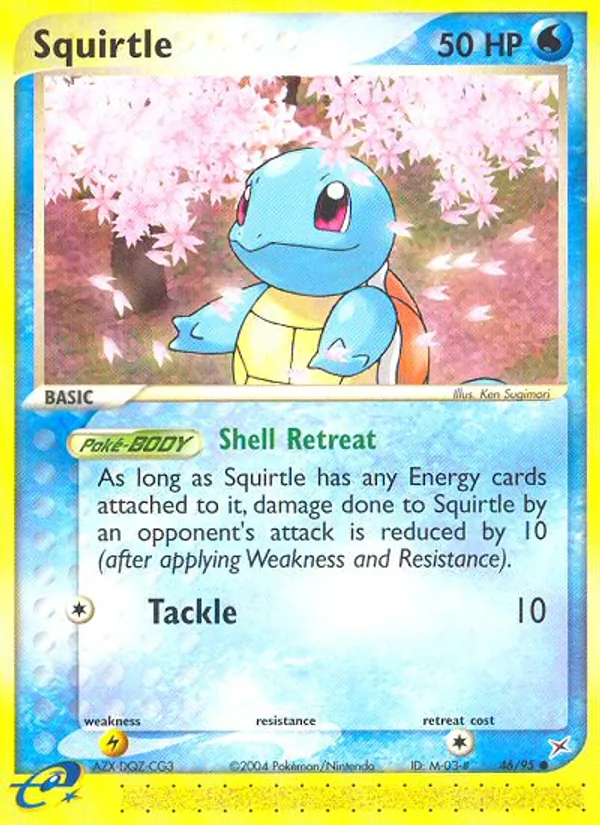 Squirtle full card art