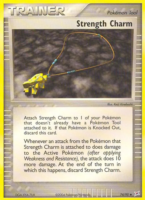 Strength Charm full card art