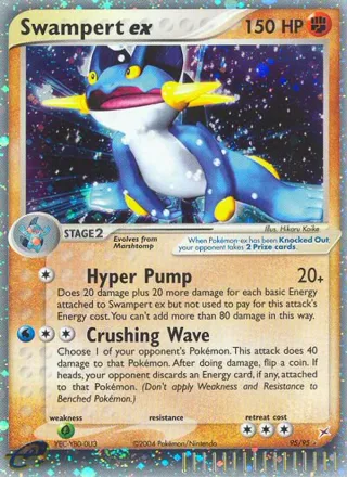 Swampert ex #95 · Team Magma vs Team Aqua Pokémon card