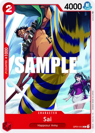 Sai #OP01-012 · Romance Dawn One Piece card
