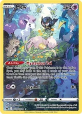 Mew · Crown Zenith Galarian Gallery Pokémon card