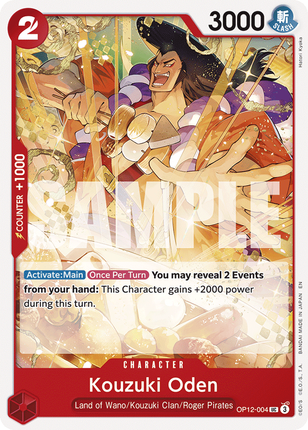 Kouzuki Oden full card art