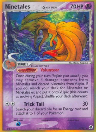Ninetales δ #8 · Dragon Frontiers Pokémon card
