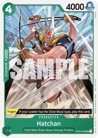 Hatchan (CS 2024 Celebration Pack) #OP03-033-cs-2024-celebration-pack · One Piece Promotion Cards One Piece card