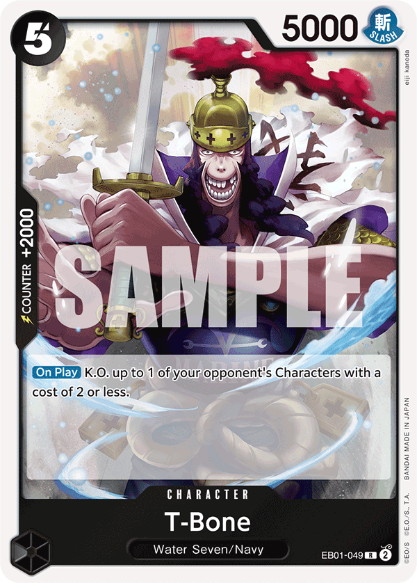 T-Bone full card art