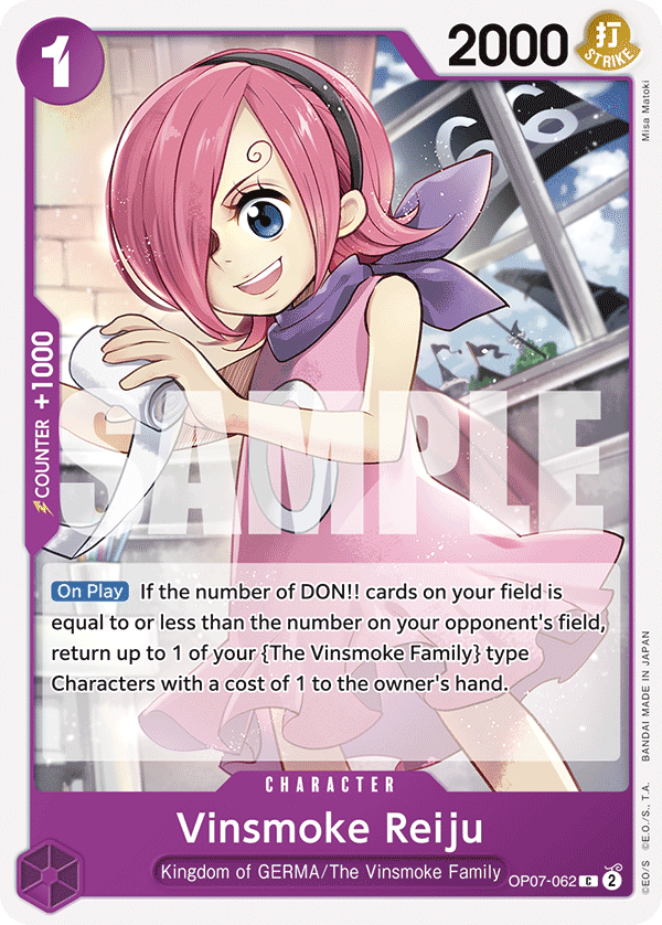 Vinsmoke Reiju full card art