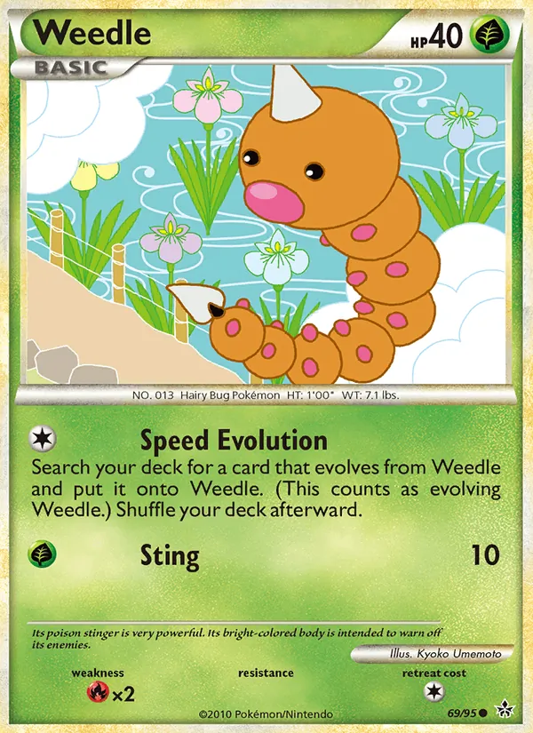 Weedle full card art