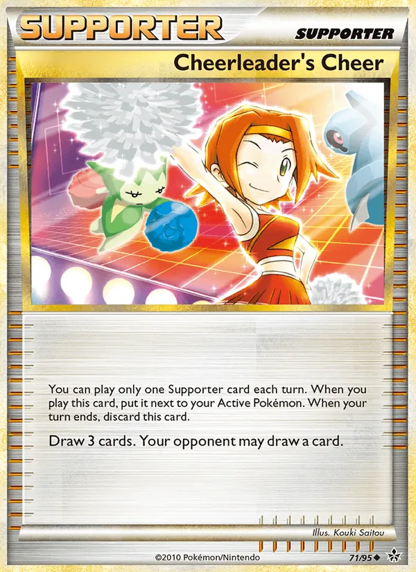 Cheerleader's Cheer full card art