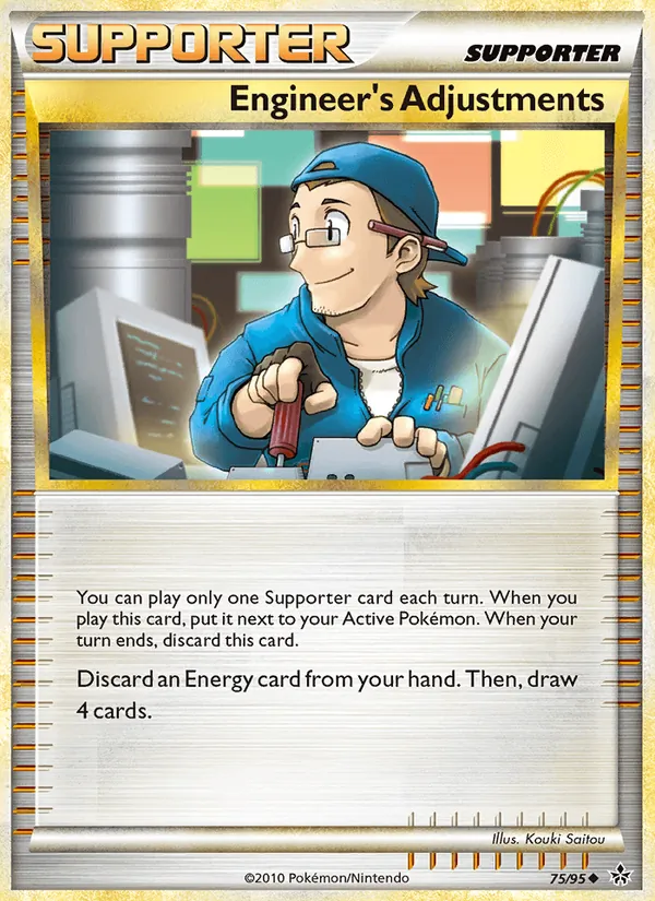 Engineer's Adjustments full card art