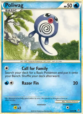 Poliwag #58 · Unleashed Pokémon card