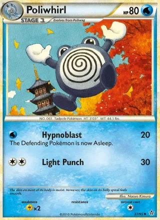 Poliwhirl #37 · Unleashed Pokémon card