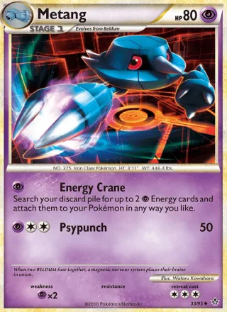 Metang #33 · Unleashed Pokémon card