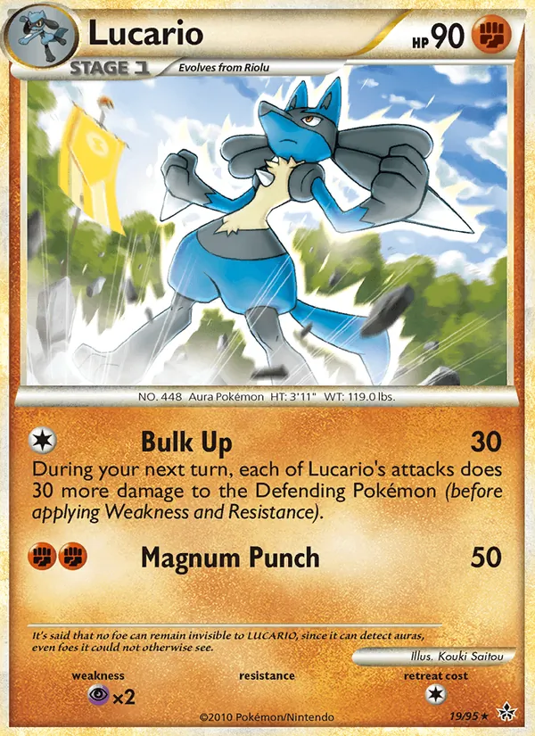 Lucario full card art