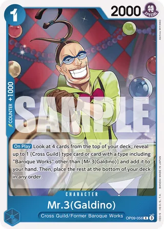 Mr.3(Galdino) #OP09-056 · Emperors in the New World One Piece card