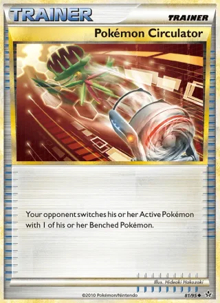 Pokémon Circulator card